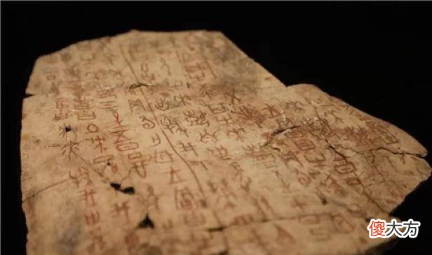 【爱历史】认出1个字，奖励10万元！甲骨文，是如何被“读”出来的？