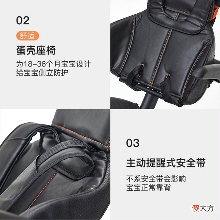 销量top1的婴儿车 全球婴儿车销量