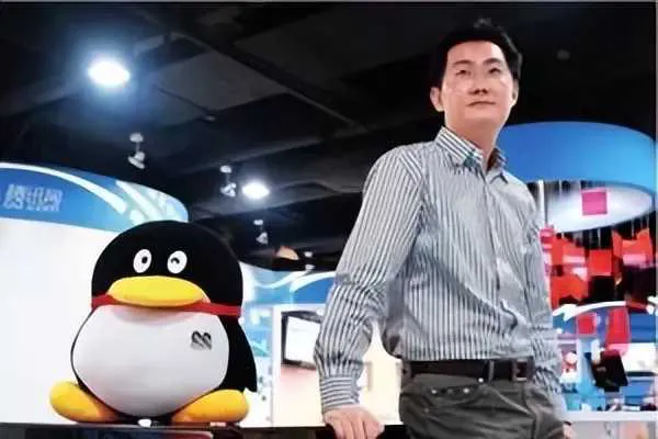 为什么很多人都将QQ号卖了？网友毕竟能换一套房