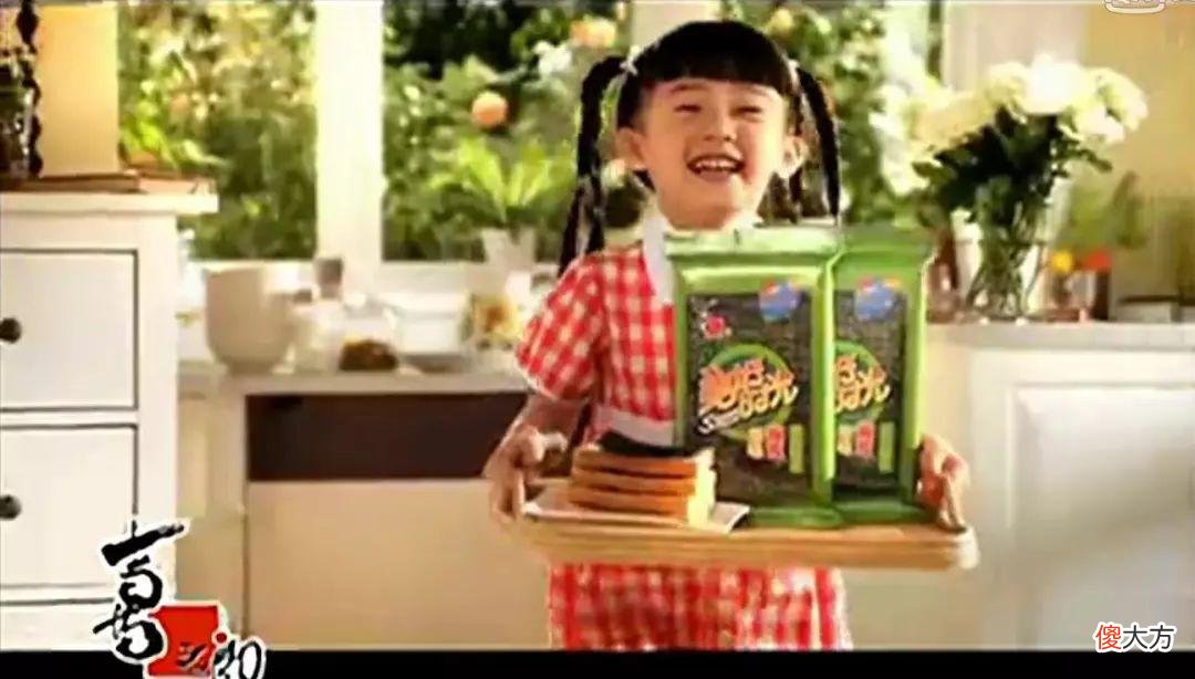这些经典的广告和台词 经典广告台词