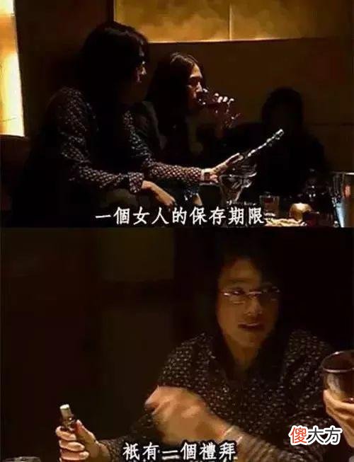 这些经典的广告和台词 经典广告台词