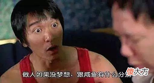 这些经典的广告和台词 经典广告台词
