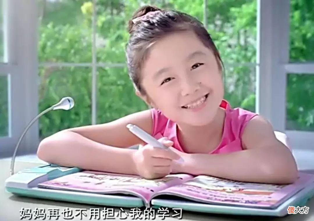 这些经典的广告和台词 经典广告台词