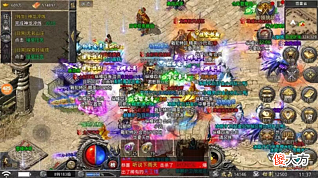 【游戏迷】80后的回忆：从少年时代到中年，网游初心未变