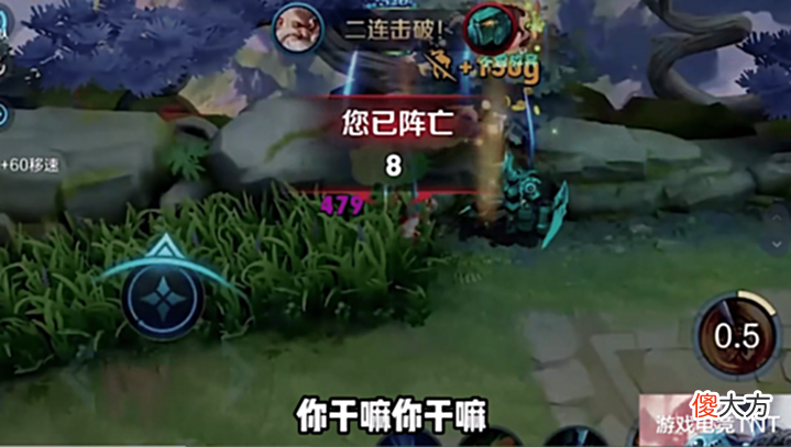 【游戏世界】什么是峡谷塔见愁?赖神:对面连投降的机会都没有