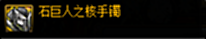 【游戏世界】105级史诗太多分不清？一文看懂DNF主要流派和核心配装
