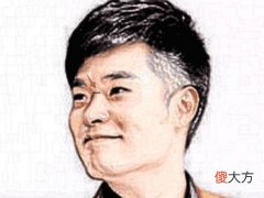 越老桃花越旺的男性面相有哪些