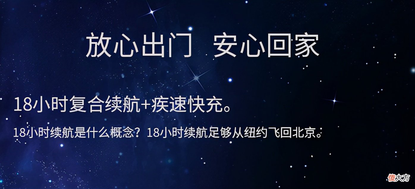 四副蓝牙耳机横向对比 蓝牙耳机横向评测