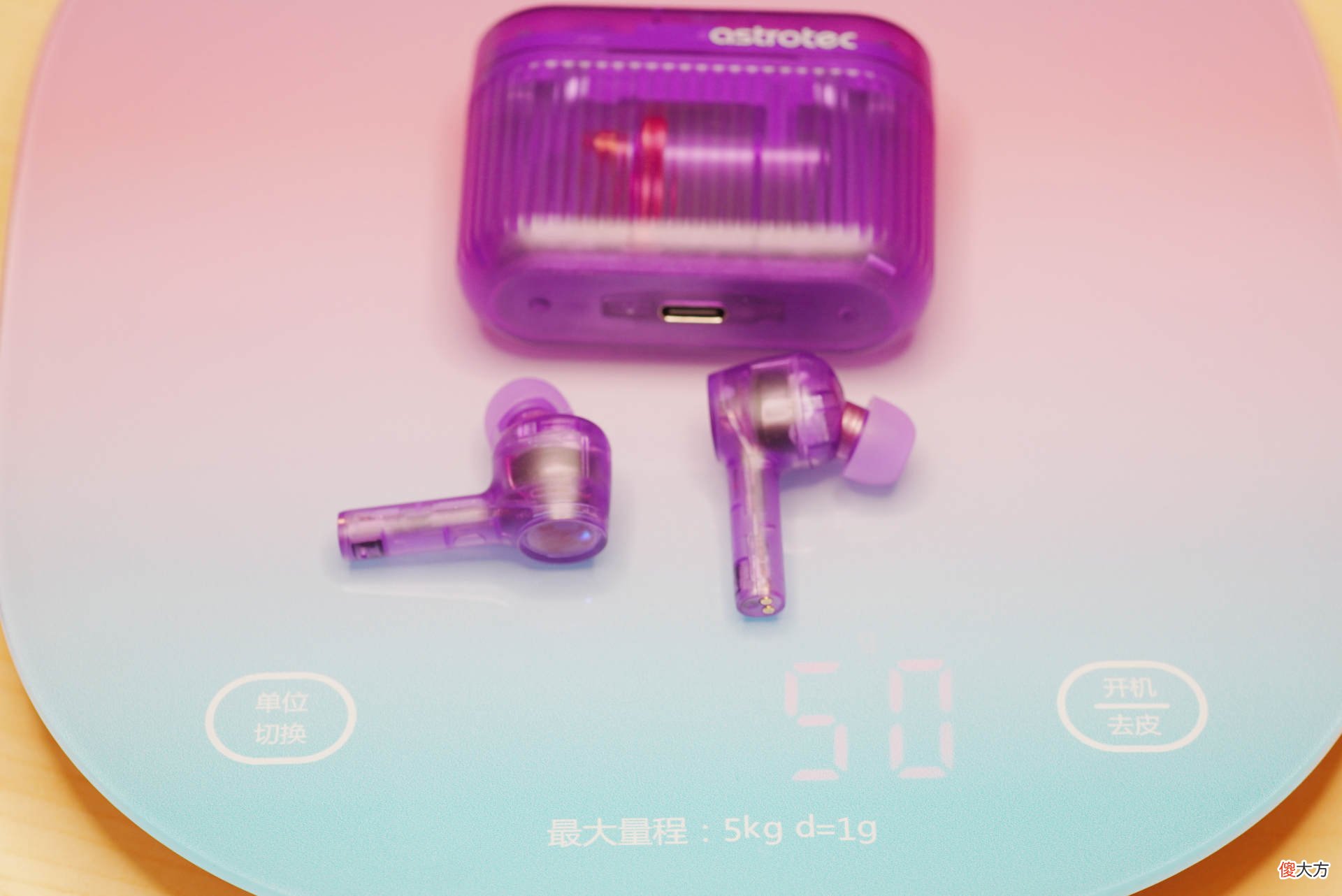 四副蓝牙耳机横向对比 蓝牙耳机横向评测