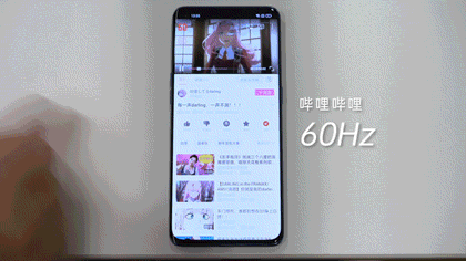 2K手机有无必要？对比知真相，OPPO用实力带来屏幕新感知