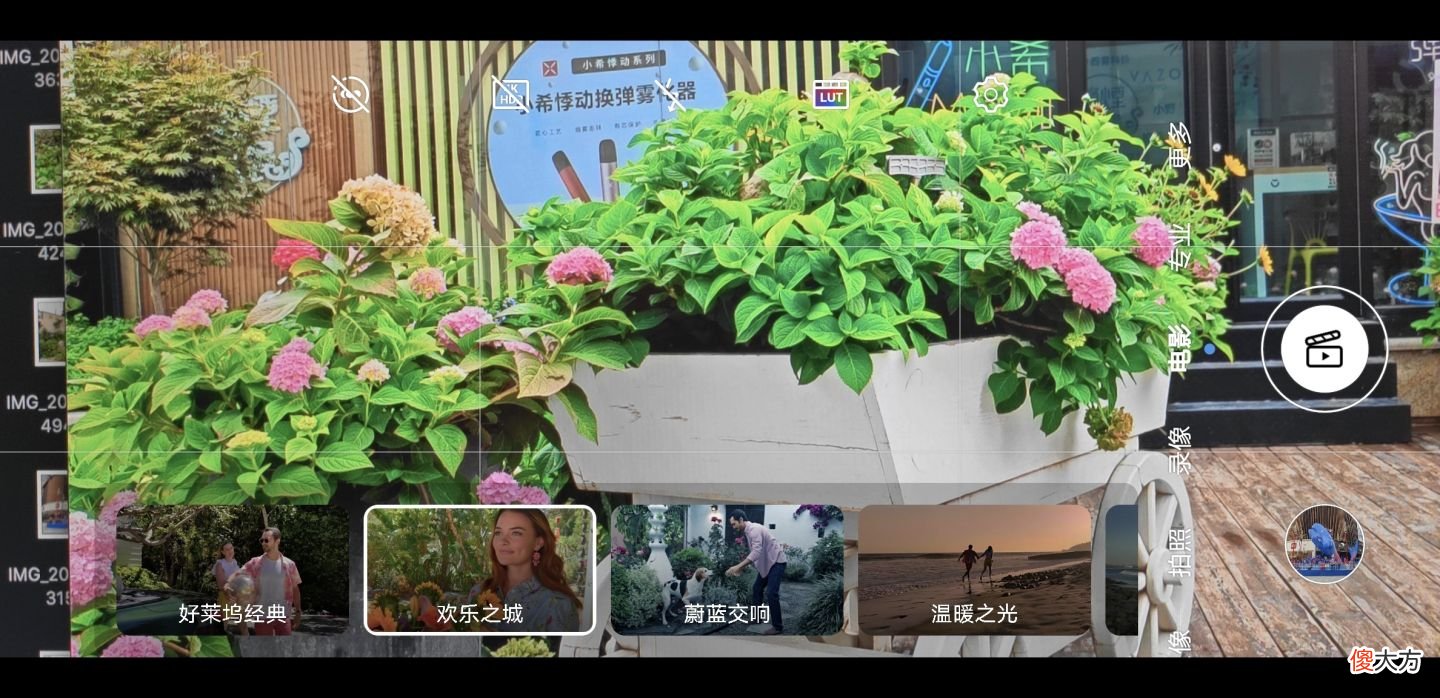 荣耀高端旗舰回归 荣耀高端旗舰机