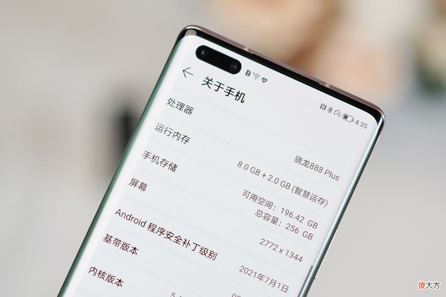 荣耀高端旗舰回归 荣耀高端旗舰机