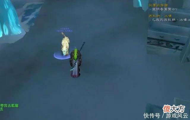 【游戏世界】魔兽世界:WLK团本不用再纠结难度了,不喜欢高难度直接普通