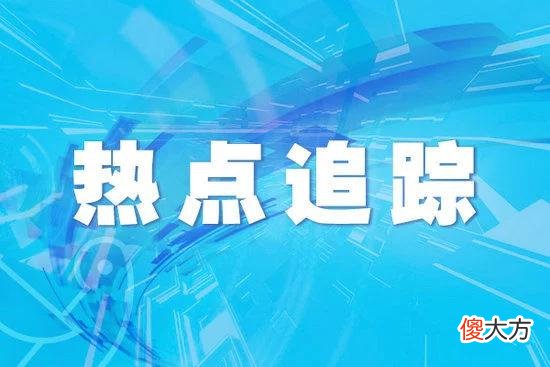 【就爱时尚】儿童化妆品：要“颜值”更要安全