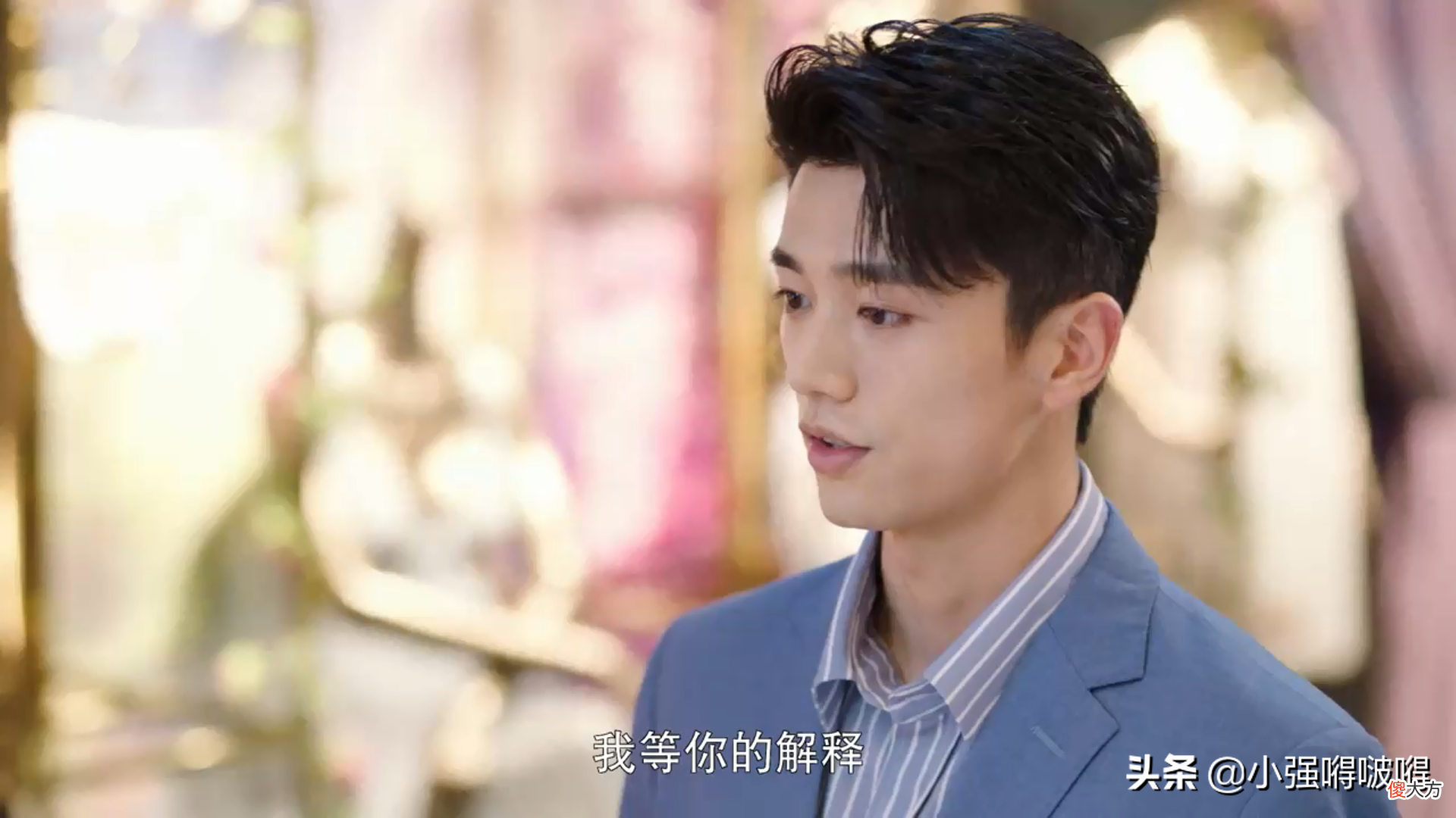 女扮男装要掉马了 女扮男装掉马甲的小说完结