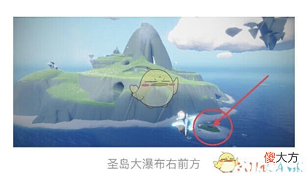 【游戏迷】《光遇》6月18日每日任务怎么做2021?6月18日每日任务攻略