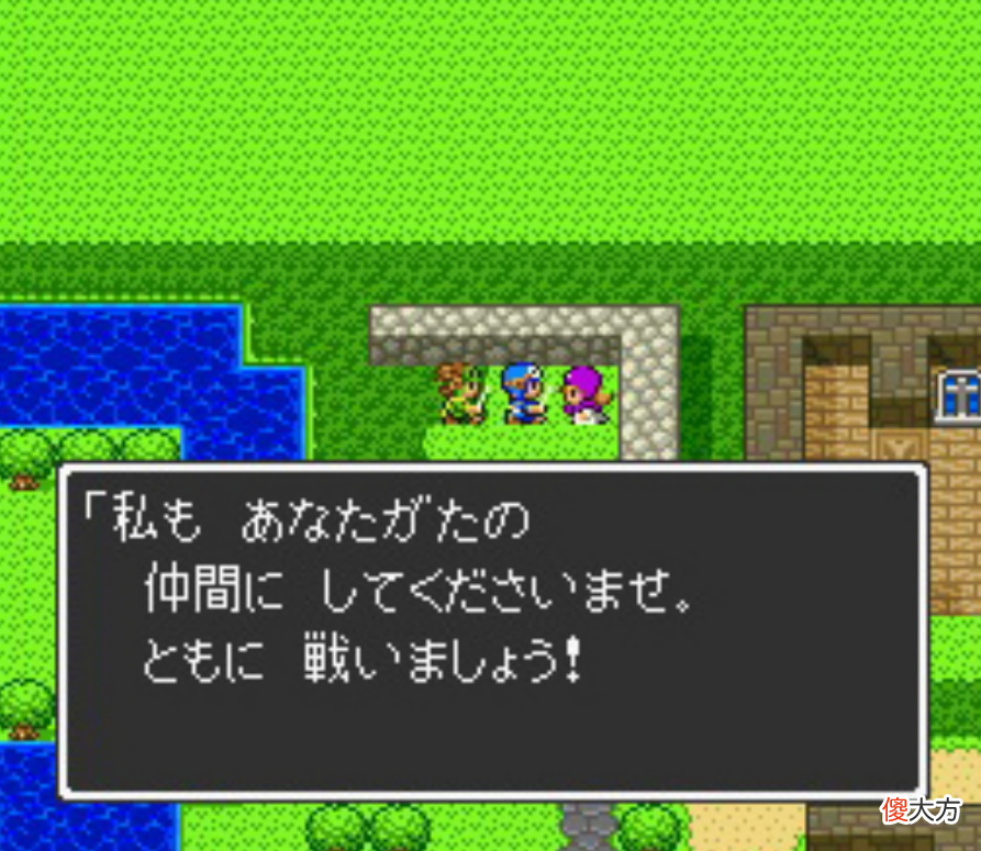 【游戏世界】《勇者斗恶龙：建造者2》的那些rpg游戏