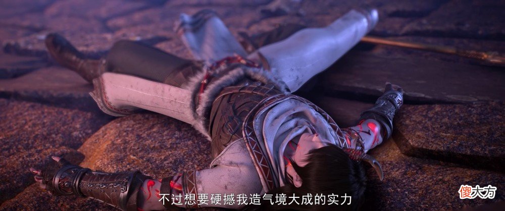 【游戏世界】《凡人修仙传仙元古树》林动手中的五大武器