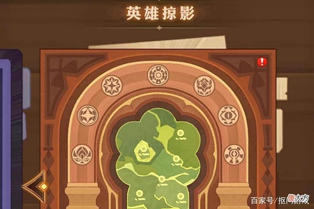 【游戏迷】手游剑与远征:新版本神魔技能调整还有占星拿?附新兑换码