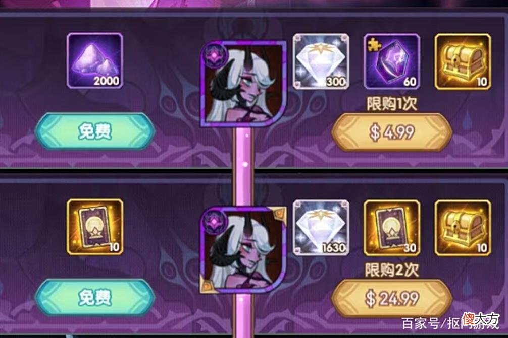 【游戏迷】手游剑与远征:新版本神魔技能调整还有占星拿?附新兑换码