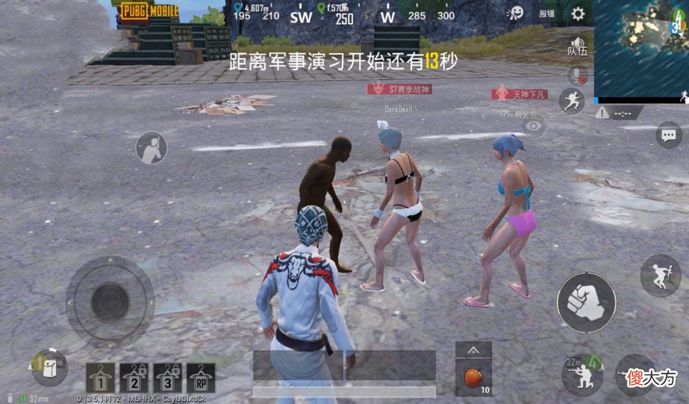 【游戏世界】《和平精英》又出现2套新泳衣,或因尺度大,被光子封印