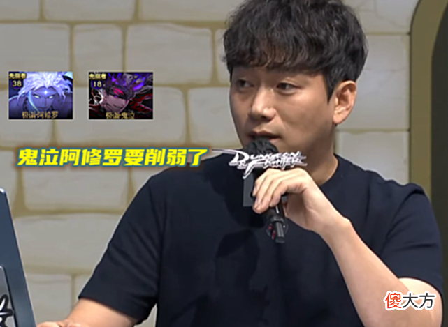【游戏世界】DNF：鬼泣阿修罗要削弱！墨羽狼面临“失业”，金绿柱石能买门票