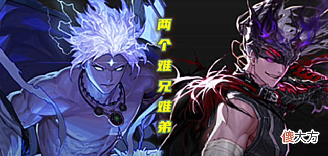 【游戏世界】DNF：鬼泣阿修罗要削弱！墨羽狼面临“失业”，金绿柱石能买门票