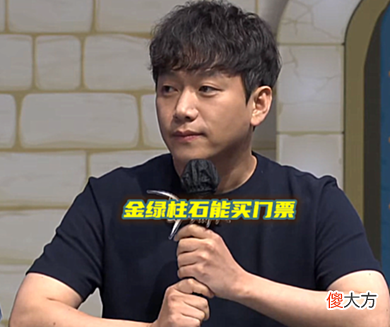 【游戏世界】DNF：鬼泣阿修罗要削弱！墨羽狼面临“失业”，金绿柱石能买门票