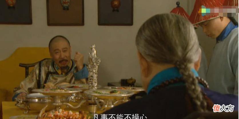 【历史故事】《雍正王朝》里的佟国维老谋深算，他到底输在了哪里？