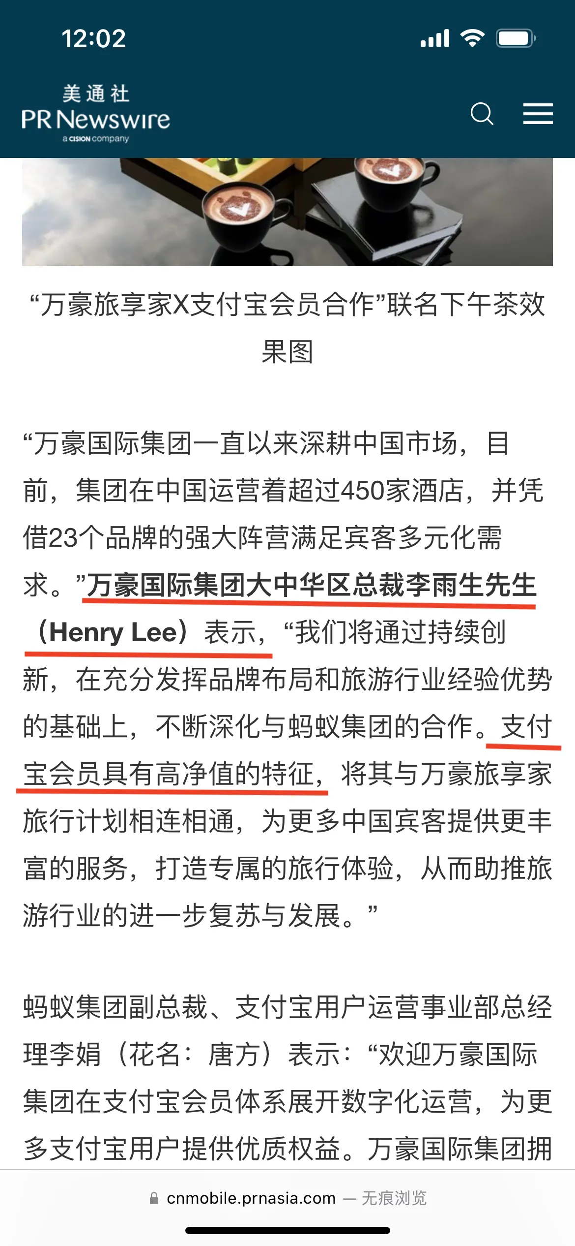 你为会员付过费吗？相信很多人的答案都是肯定的,例如，电商平台会员，往往有免运费、