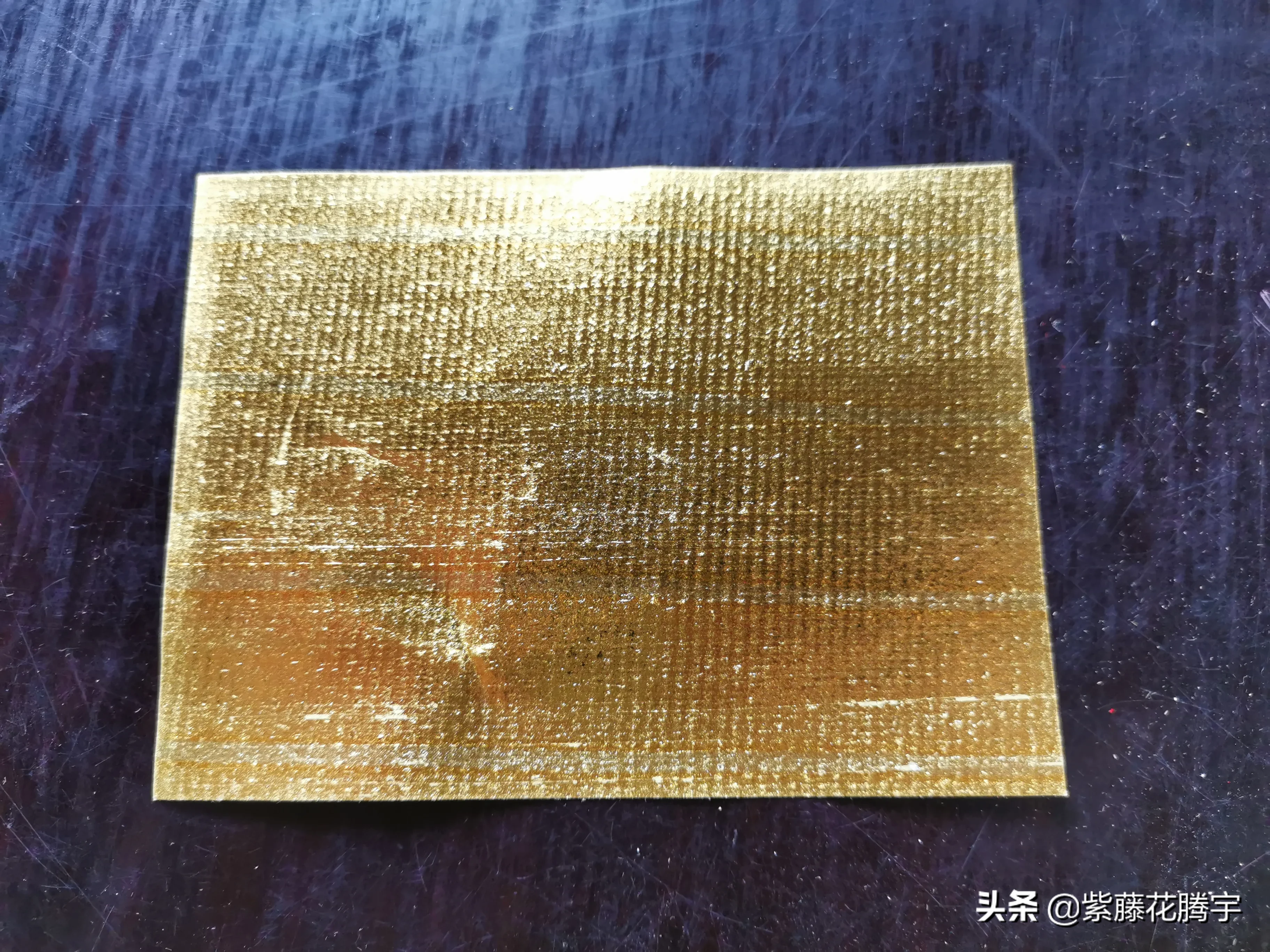 人死后，要叠一万个元宝，你们知道吗？