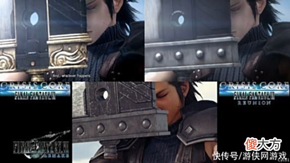 【游戏世界】《FF7：核心危机》vs《FF7：重制版》：画面对比