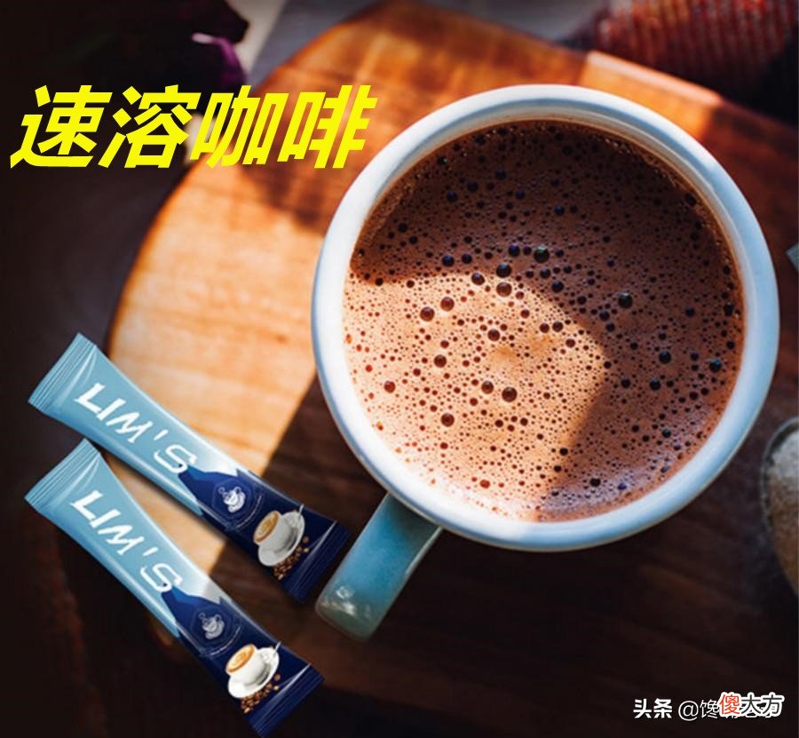 拿铁等咖啡之间的区别了 咖啡和拿铁咖啡的区别