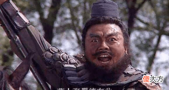 【爱历史】孙尚香抱走小阿斗，为什么她不怕赵云，却惧怕张飞