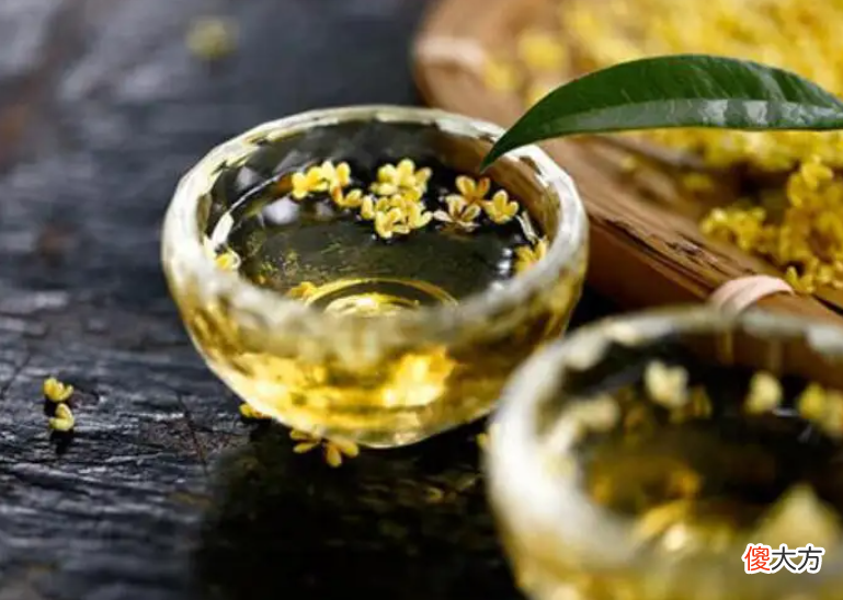 你喝过花酒吗？