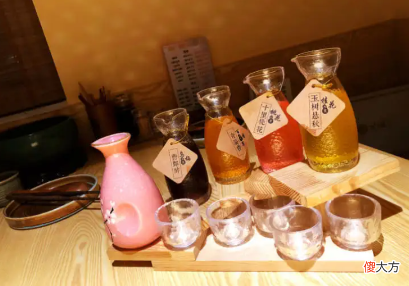 你喝过花酒吗？