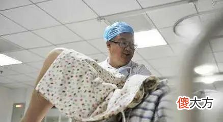 产科男医生接生，你接受吗？
