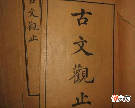 【历史故事】人生过了40岁还没起色，谨记这两句话，早晚时来运转