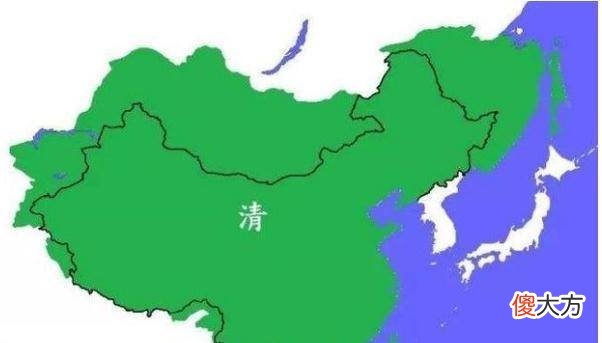 【历史故事】清朝为什么对现代中国版图有巨大贡献？