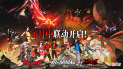 【游戏迷】《魔神凯撒》x《真盖塔机器人世界最后之日》双联动福利来袭！