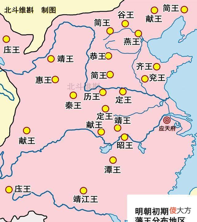 【爱历史】朱元璋大量分封藩王，结果他们的后代成为了国家供养的“寄生虫”