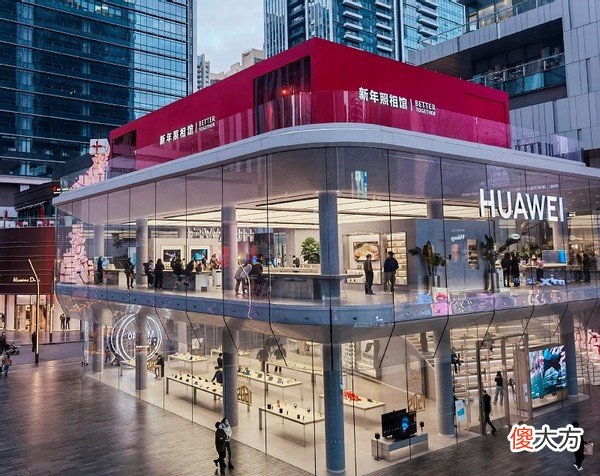 华为旗舰店里新年照相馆火了 华为新年照相馆预约