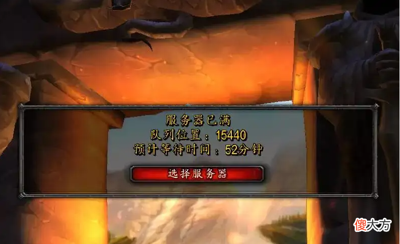 【游戏世界】崩坏3：新服和老服务器的区别在哪里？