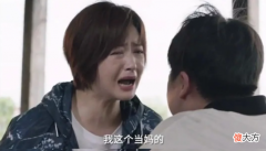 父母需要控制的不是孩子，而是自己的“私心”