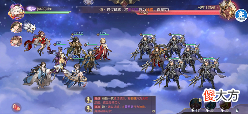 三国志幻想大陆全武将潜能加点推荐攻略2022