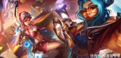 【游戏迷】LOL开启“皮肤加成”，却惨遭网友吐槽？其实外服早就有了