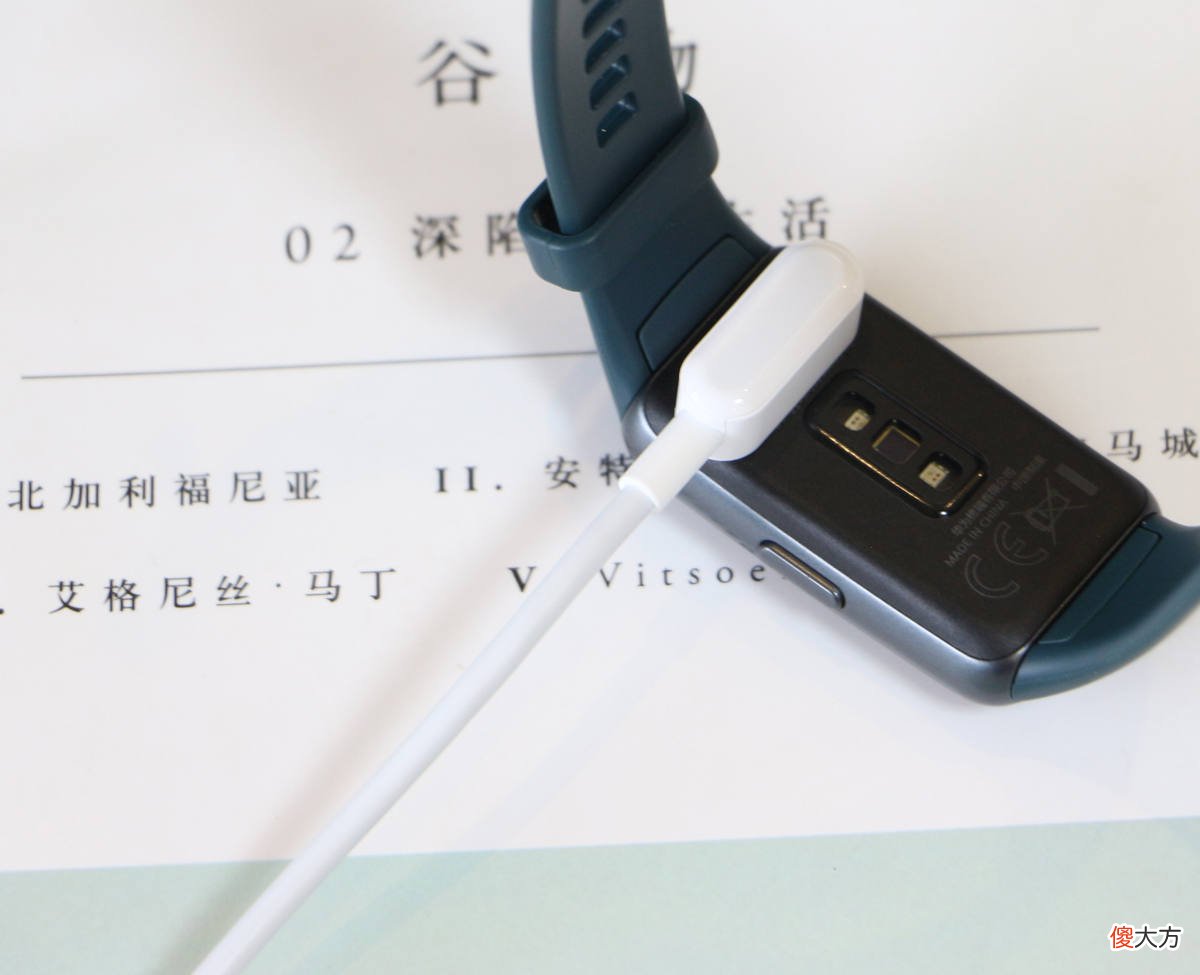华为史上最强手环 华为最好手环