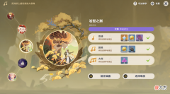 【游戏迷】dnf：正式服在长草，私服在干嘛？
