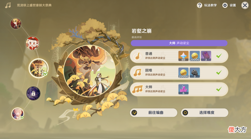 【游戏迷】dnf：正式服在长草，私服在干嘛？