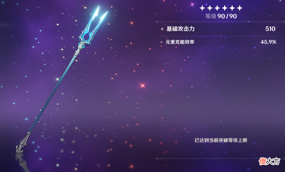 【游戏迷】dnf：正式服在长草，私服在干嘛？
